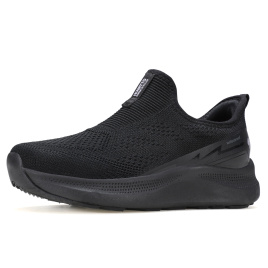 Кроссовки Humtto 484 Carbon Black