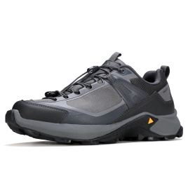 Кроссовки Humtto 955 Grey