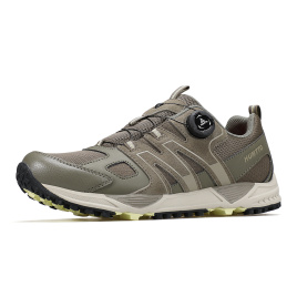 Кроссовки Humtto 311 Khaki