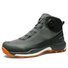 Кроссовки Humtto 838 Dark Grey