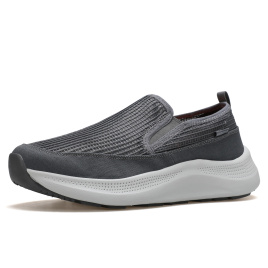 Кроссовки Humtto 213 Grey