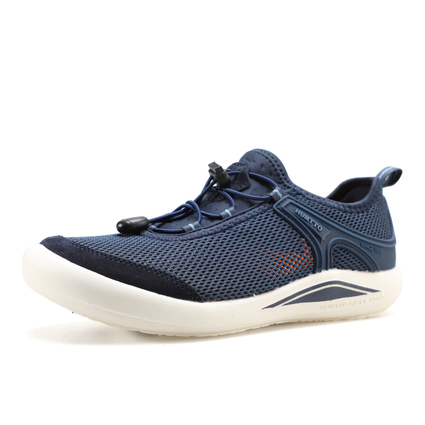 Кроссовки Humtto 173 Dark Blue фото 1