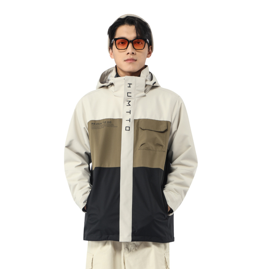 Куртка 2в1 Humtto 919 Khaki фото 1